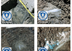 易县水管漏水检测公司3